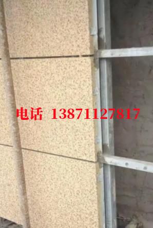 凉山武汉顶管外墙ET板